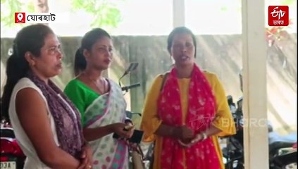 অপৰাধীৰ ৰম্যভূমিত পৰিণত যোৰহাট: নিচাসক্ত যুৱকৰ দলবদ্ধ আক্ৰমণত নিহত কিশোৰ