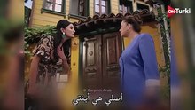 مسلسل الخفقان الحلقة 6 الاعلان 1 الرسمي مترجم HD
