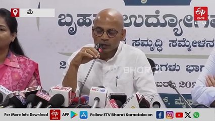 ಮೈಸೂರಲ್ಲಿ ಅ.17 ರಂದು ಬೃಹತ್ ಉದ್ಯೋಗ ಮೇಳ, 221 ಕಂಪನಿಗಳ ನೋಂದಣಿ: ಸಚಿವ ಶರಣಪ್ರಕಾಶ್ ಪಾಟೀಲ್