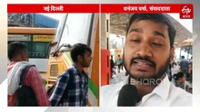 दिवाली–छठ पर दिल्ली से यूपी के इन शहरों के लिए चलाई जा रही 250 अतिरिक्त बसें, यहां पढ़िए लिस्ट