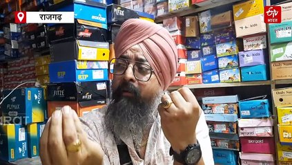 राजगढ़ में पंजाब के शाही इमाम ने दिया मोहब्बत का पैगाम, सुनने पहुंचे कई सिख