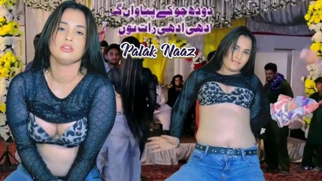 Dudh Cho Ke Piyawan Gi,Palak Naaz, Hot Mujra Dance Punjabi Mujra Song,Best Performance,S Studio 2025