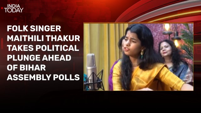 Singer Maithili Thakur joins BJP, likely to contest from Alinagar constituency