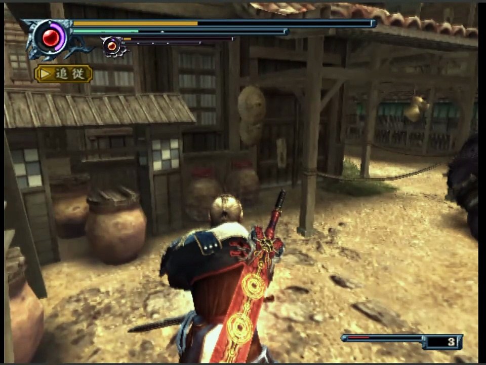 Onimusha  Dawn Of Dreams Parte 45