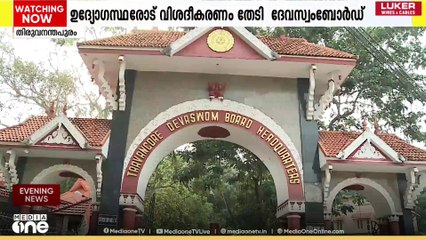 ശബരിമലയിലെ സ്വർണക്കൊള്ള: അസി. എഞ്ചിനീയർ കെ. സുനിൽകുമാറിനെ സസ്പെൻ്റ് ചെയ്ത് ദേവസ്വം ബോർഡ്