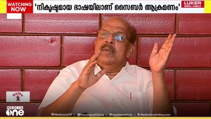 'നികൃഷ്ടമായ ഭാഷയിലാണ് സൈബർ ആക്രമണം'; എച്ച്. സലാം എംഎൽഎയെ ലക്ഷ്യമിട്ട് ജി.സുധാകരൻ