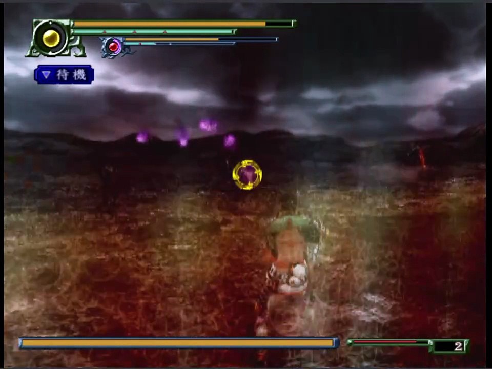 Onimusha  Dawn Of Dreams Parte 50