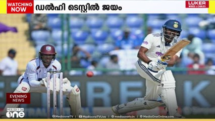 ഡൽഹി ടെസ്റ്റിൽ ഇന്ത്യക്ക് അനായാസ വിജയം; പരമ്പര സ്വന്തമാക്കി ഇന്ത്യ