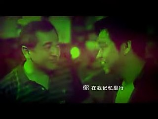 Nhớ để quên 记得忘记 - Lâm Phong 林峯 || Paul Chun 秦沛