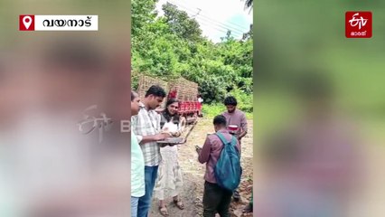 പൂഴിത്തോട് - പടിഞ്ഞാറത്തറ ബദൽ പാത യാഥാർഥ്യത്തിലേക്ക്; ഫീൽഡ് സർവേ പൂർത്തിയായി, ഡിപിആർ രണ്ടാഴ്ചയ്ക്കുള്ളിൽ