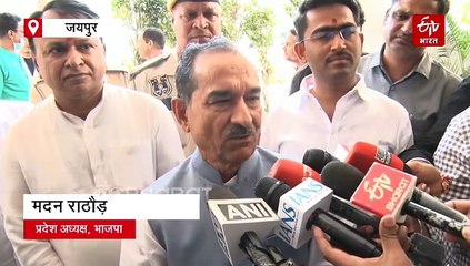 राठौड़ बोले- डोटासरा की राजनीति सिर्फ RSS को बदनाम करने पर टिकी है, नरेश मीणा को लेकर कही ये बात