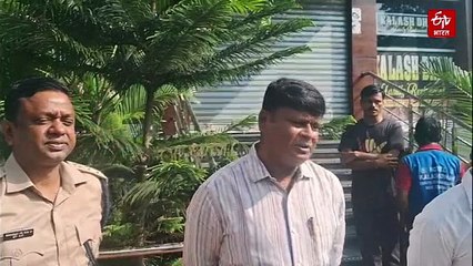 होटल में चल रहा था अनैतिक काम, स्टूडेंट की जिंदगी से खिलवाड़!