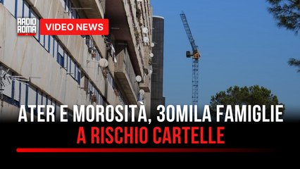Ater e morosità, 30mila famiglie a rischio cartelle