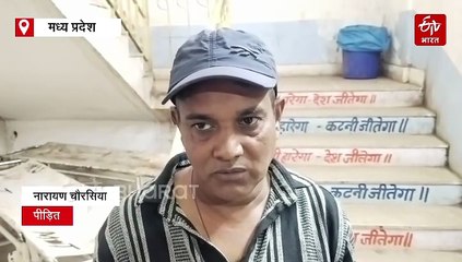 युवक की जान पर बन आई शराब छुड़ाने की दवा, भागे-भागे पहुंचा कटनी जिला अस्पताल