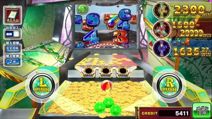 コナステ　FORTUNE TRINITY 精霊の至宝祭_78