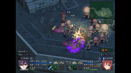 シャイニングティアーズ　プレイステーション２（Shining Tears playstation2）pert21