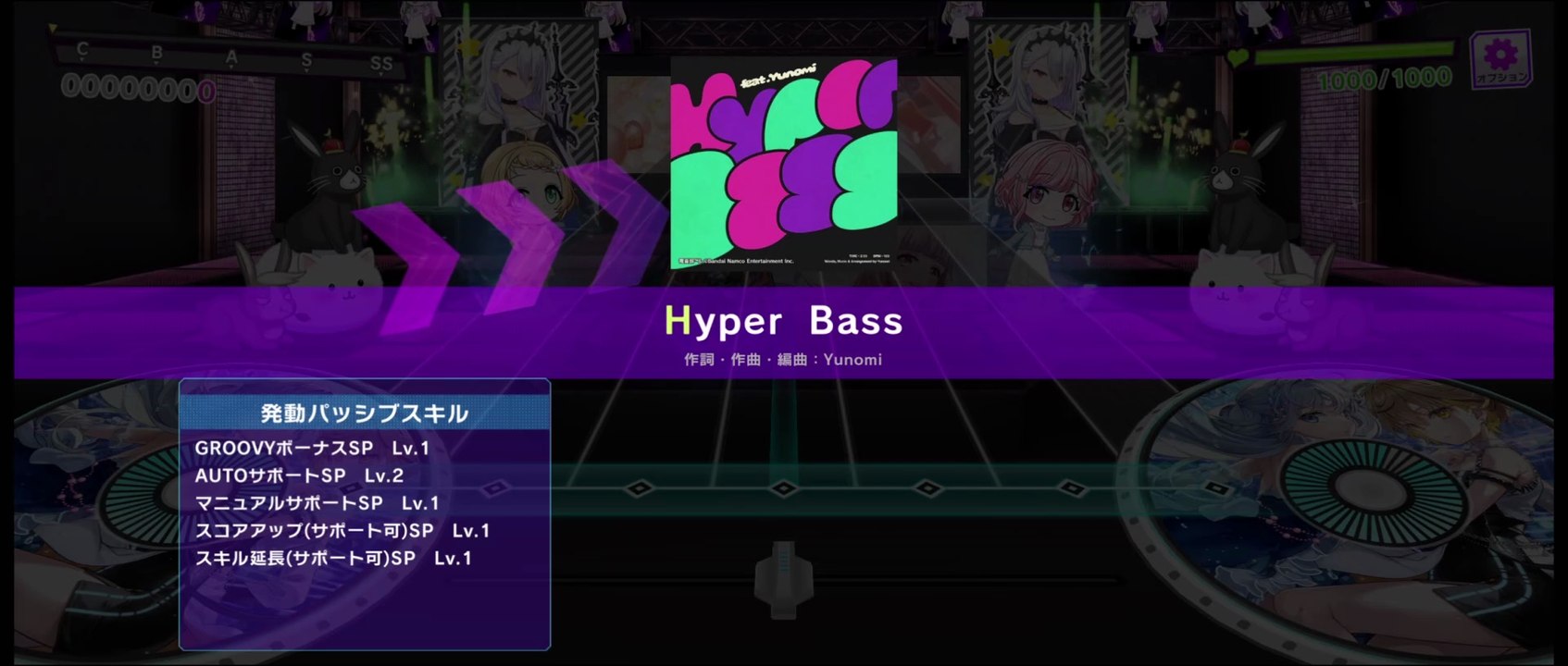 【D4DJ】 Hyper Bass EXPERT 60fps