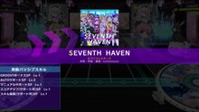 【D4DJ】 SEVENTH HAVEN EXPERT 60fps