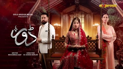 Dorr Episode 1 (14 Oct 2025) | Watch the Latest Pakistani Drama Series