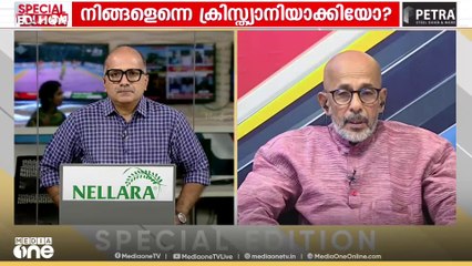 'യൂത്ത് കോൺഗ്രസിന് ഒരു ഗ്ലാമർ ഉണ്ട്, അത്കൊണ്ടാണ് നേതൃത്വ തെരഞ്ഞെടുപ്പ് വരെ ചർച്ചയാകുന്നത്'