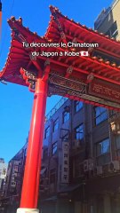 ⚠️ À faire absolument si vous êtes de passage sur Kobe 🇯🇵 - Le Chinatown du Japon ⛩️