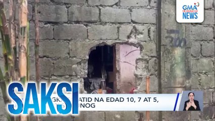 Magkakapatid na edad 10, 7 at 5, patay sa sunog | Saksi