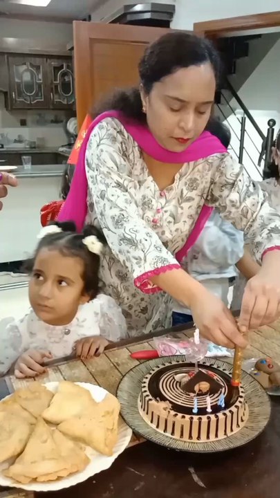 yea Kiya howa