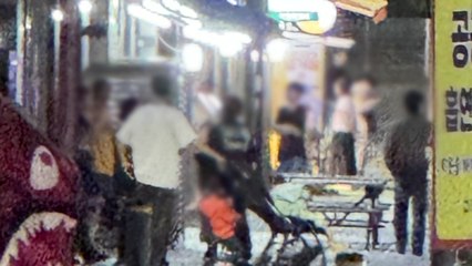 동탄 오피스텔서 배달기사 흉기로 찌른 30대 체포 / YTN