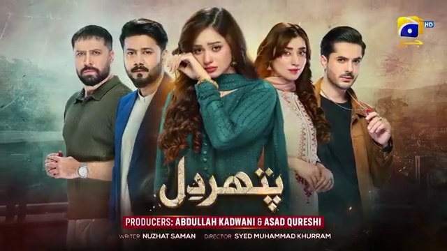 Pathar Dil Episode 73 Promo _ Tomorrow at 7_00 PM only on Har Pal Geo