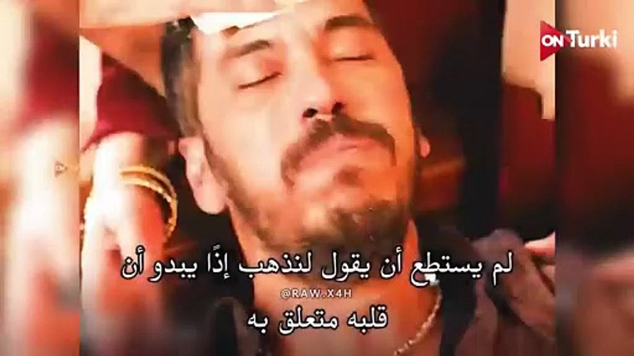 مسلسل الخليفة الحلقة 5 اعلان 2 الرسمي مترجم للع...