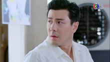 น้ำผึ้งขม ตอนที่ 1 (EP.1) วันที่ 13 ตุลาคม 2568