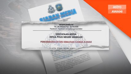 Kertas siasatan dirujuk ke AGC