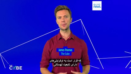 آیا اوکراینی‌ها به‌زودی در پارلمان لهستان نماینده خواهند داشت؟