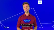 آیا اوکراینی‌ها به‌زودی در پارلمان لهستان نماینده خواهند داشت؟