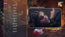 Jinn Ki Shadi Unki Shadi Ep 13 Teaser_-_14_Oct_25_[Wahaj_Ali___Sehar_Khan]_-_Presented_by_Sunsilk(360p)