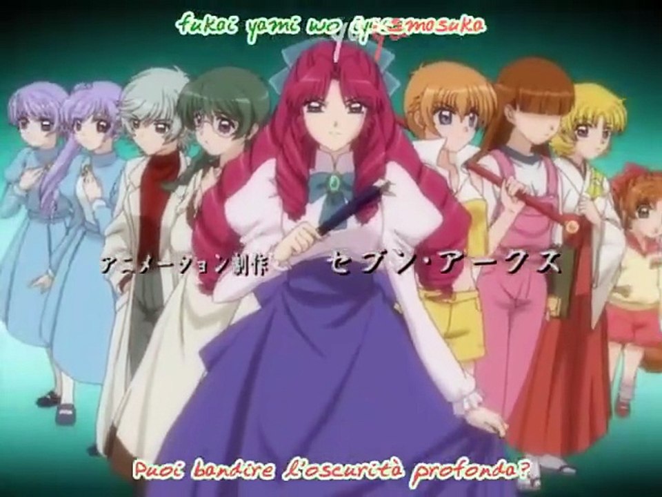 Inukami! Ep 04 SUB ITA