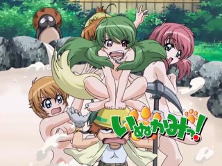 Inukami! Ep 07 SUB ITA