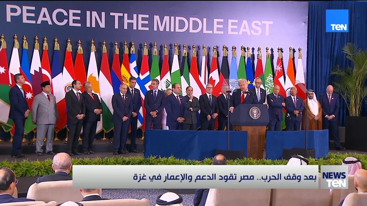 بعد صمت المدافع يبدأ صوت الإعمار.. مصر تتحرك بق...