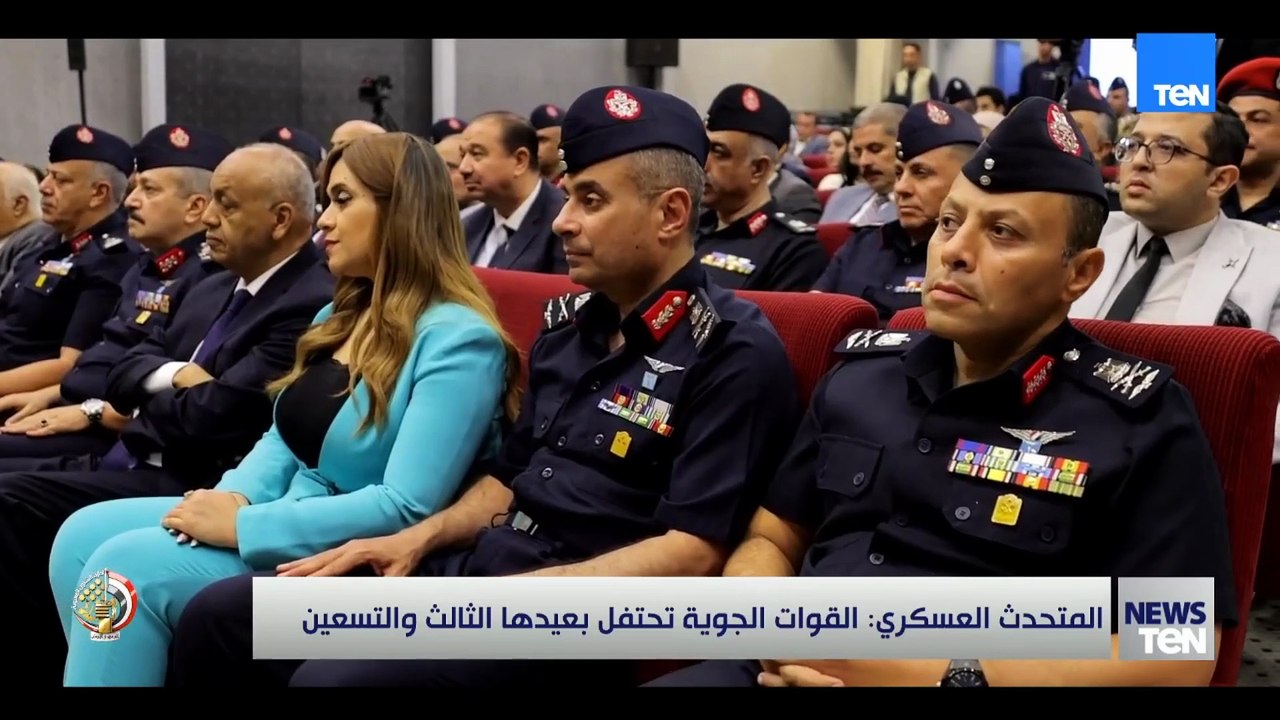 في السماء مجد وعلى الأرض فخر.. القوات الجوية ال...
