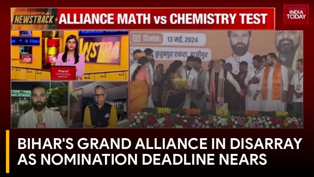 Bihar Polls Chaos: Mahagathbandhan Crumbles as RJD-Congress Rift Widens, Deadline Looms