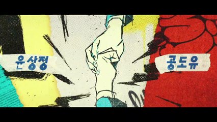 Study Group S01E05 Hindi Dub – Romance, Action & Emotional Moments ❤️