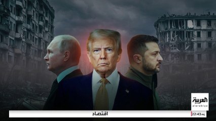 ترمب يركز مجددا على إنهاء حرب أوكرانيا بعد توقيع اتفاق غزة