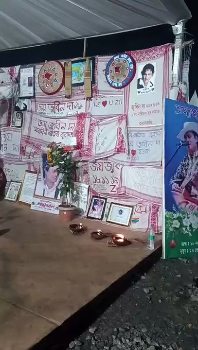 Justice for Zubeen Garg, Miss you Zubeen Da, Justice for Zubeen