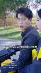 Dios de guerra retirado se volvió repartidor Parte 2