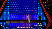 The Wall - 14/10/2025