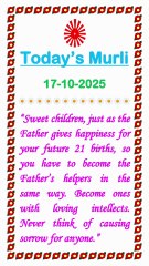 🇲🇰 Today’s Murli 17 October 2025 English| Today Murli in Male Voice |BRAHMA KUMARIS Murli in English
