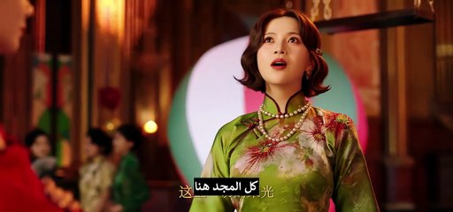 الأسرار الحلوة Sweet Secrets الحلقة 4
