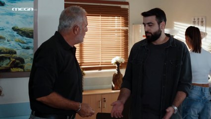 Η Γη της Ελιάς 5ος Κύκλος - Επεισόδιο 21