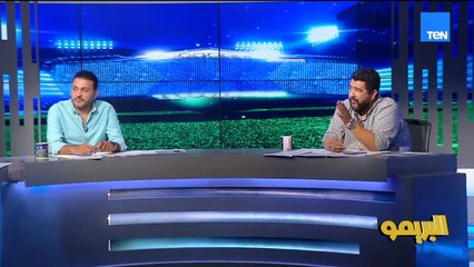 محمد القاضي: المكسب بالنسبالي الفوز مع المنتخب اللي عاوز متعة يلعب بلاستيشن.. وأحمد عويس يرد