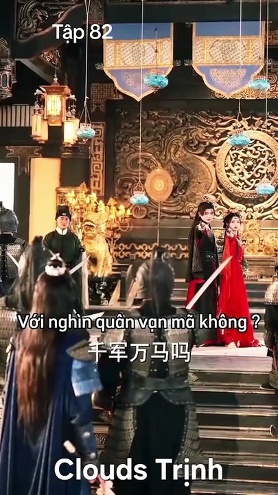 Tập 82 🎬 Còn Ra Thể Thống Gì Nữa (成何体统)